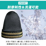 指サック pubg 8個セット 5