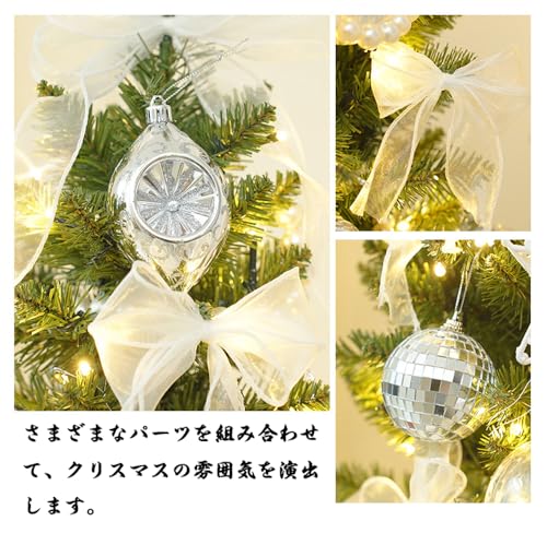 スリムクリスマスツリー 3