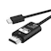 QIDOOR USB Type C HDMI 変換ケーブル 1