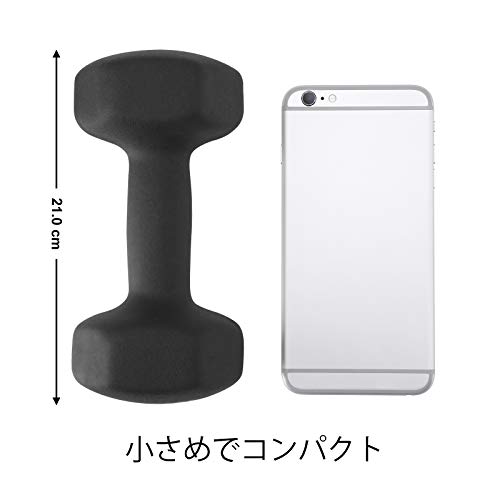 ダンベル 5
