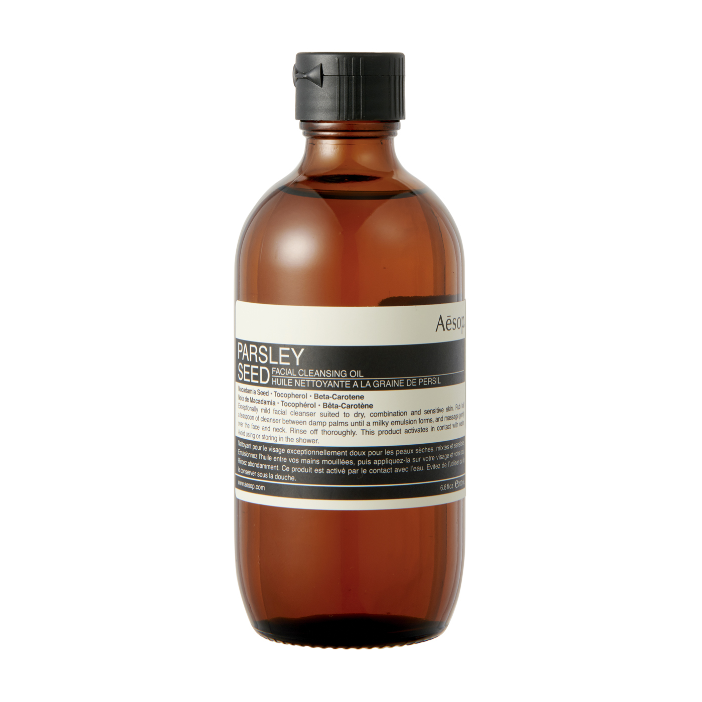 イソップ パセリ フェイシャル クレンジング オイルをレビュー