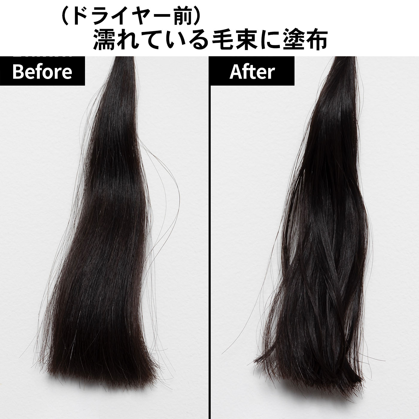 バランスリペアヘアオイル オーロラ 4