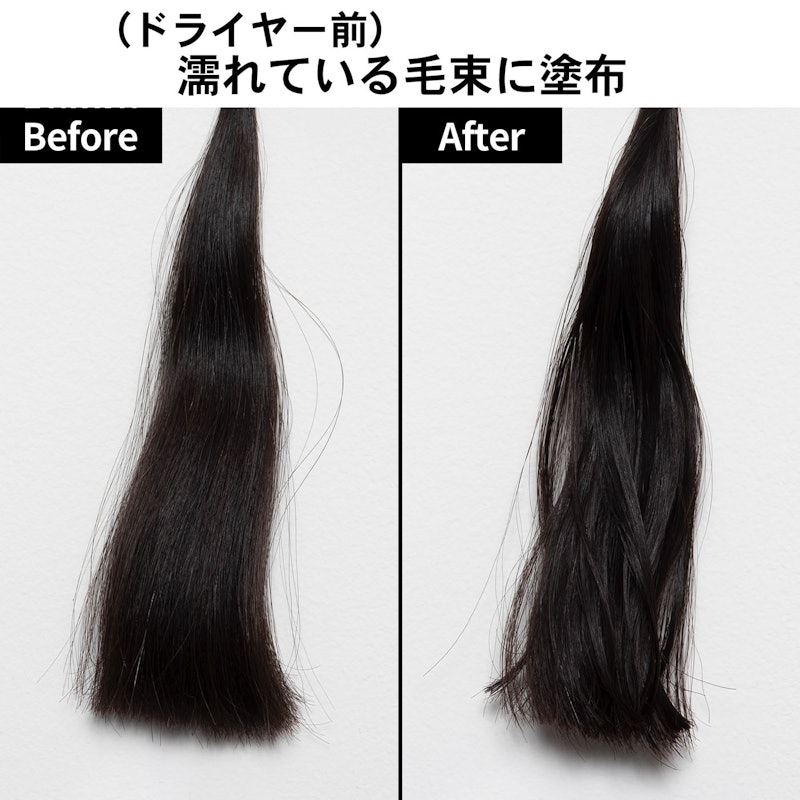 バランスリペアヘアオイル オーロラ 4