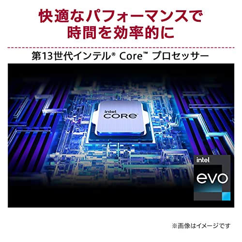 ノートパソコン LG gram 3