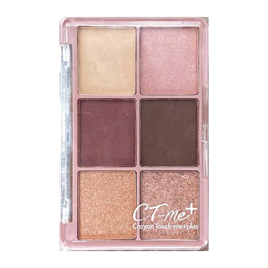 ピンクブラウンアイシャドウのおすすめ人気ランキング【2025年