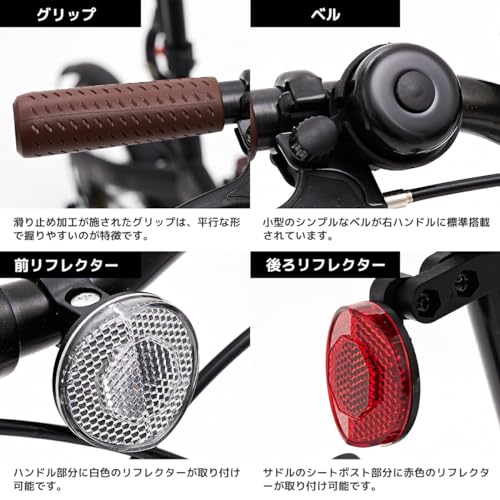 折りたたみ自転車 3