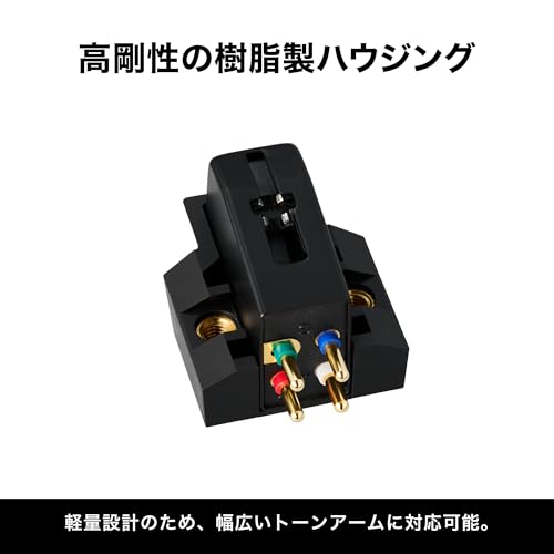VM型ステレオカートリッジ 5