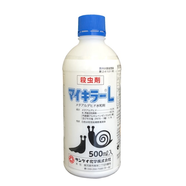 ナメクジ 駆除剤のおすすめ人気ランキング10選 Mybest ナメクジ 駆除剤のおすすめ人気ランキング10選 Mybest