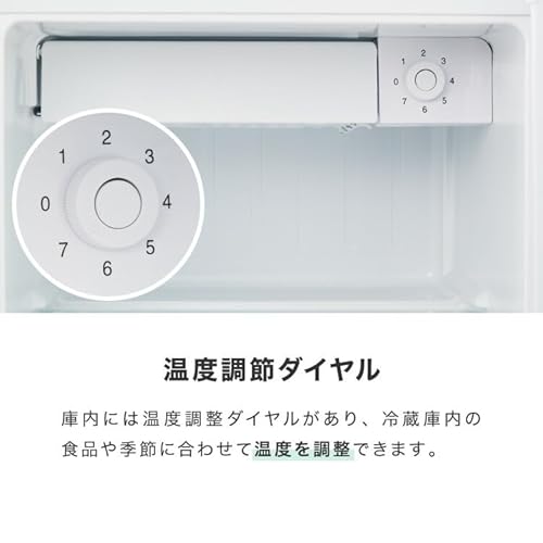 1ドア冷蔵庫 47L 6