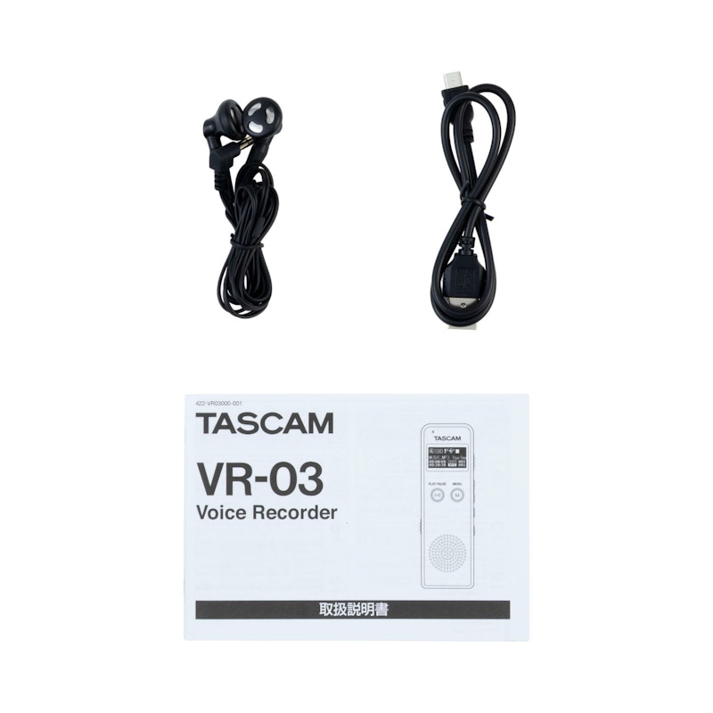 ワイドFMチューナー搭載 ボイスレコーダー 7
