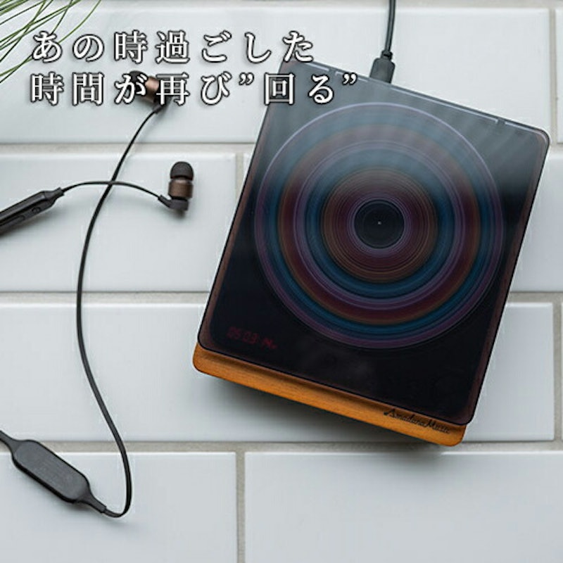 Music CDプレーヤー C.C.C.D.P. 2