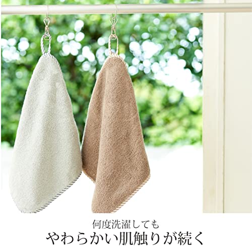 ループタオル 4