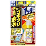 虫除けリングのおすすめ人気ランキング【2026年9月】 3