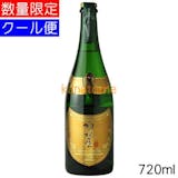 富山の日本酒のおすすめ人気ランキング【2026年6月】 3