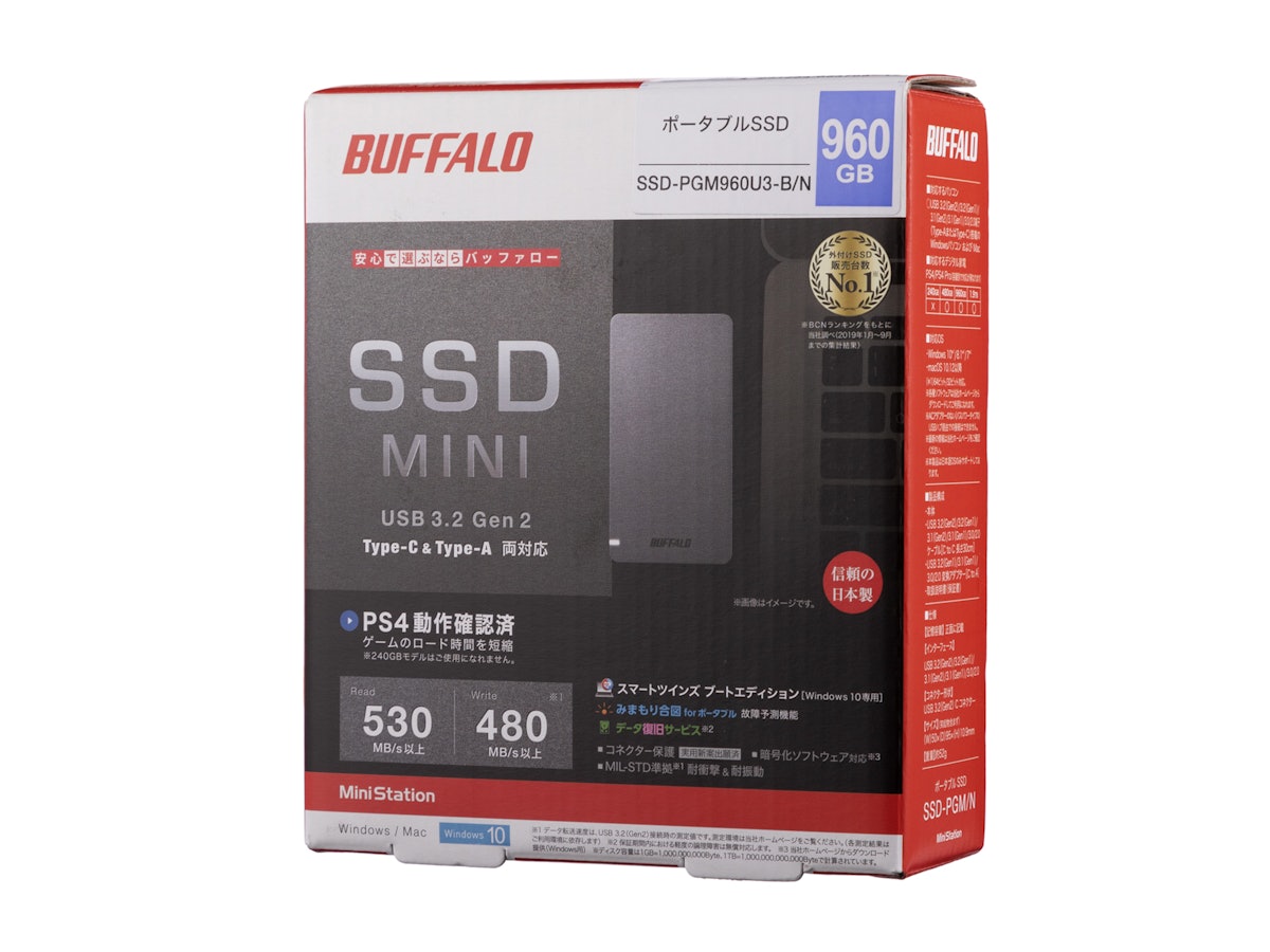 BUFFALO 外付けSSD SSD-PGM960U3-Bをレビュー！口コミ・評判をもとに 