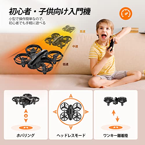 A24W ミニドローン 6