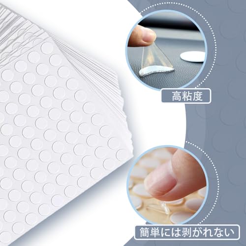 丸形両面テープ  3