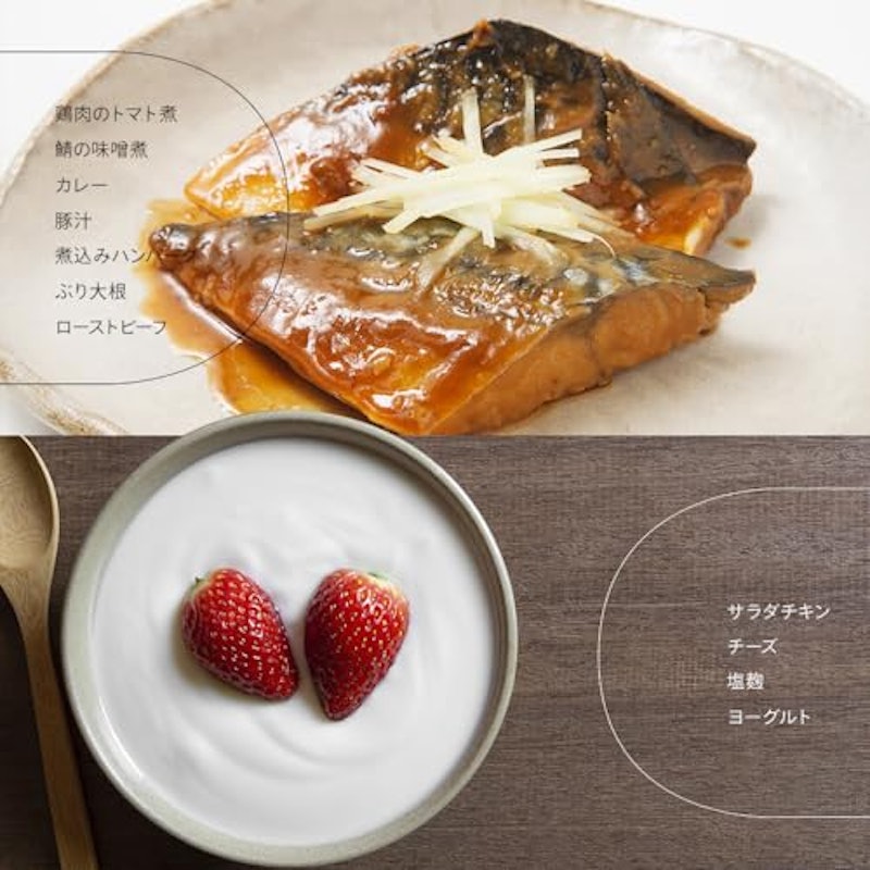 炊飯器 5