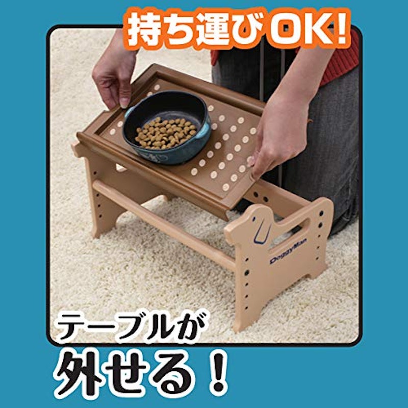ドッグダイナー 4