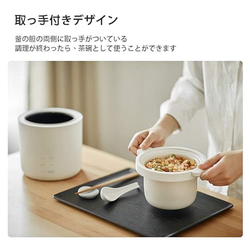 炊飯器 5