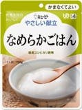高齢者向け栄養補助食品のおすすめ人気ランキング【2026年9月】 2