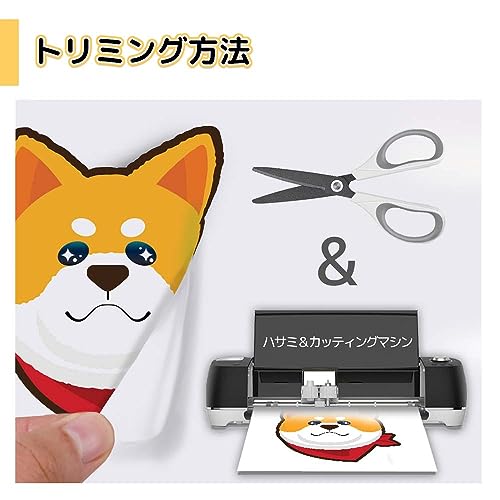 アイロンプリントシート 5