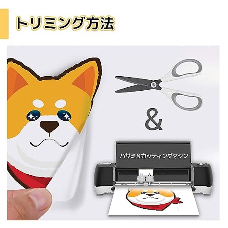 アイロンプリントシート 5