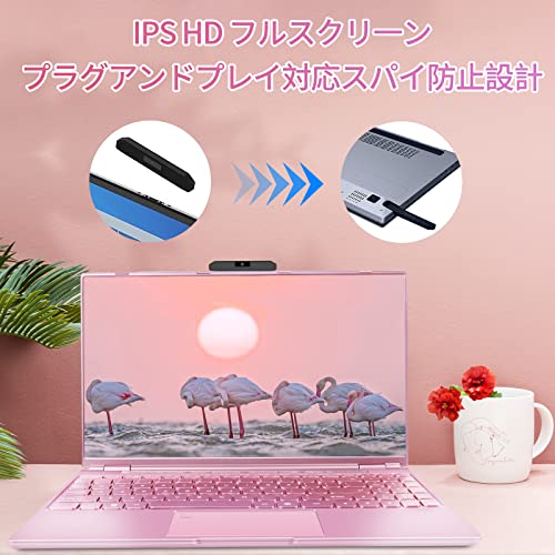 ノートパソコン 5