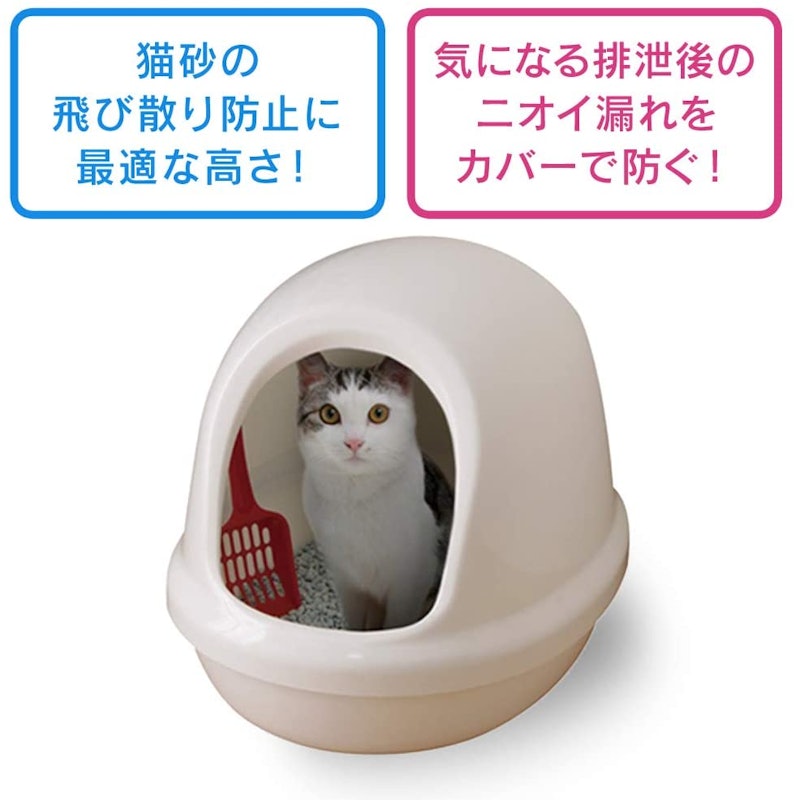 ドーム型猫トイレのおすすめ人気ランキング【2025年】 | マイベスト ドーム型猫トイレのおすすめ人気ランキング【2025年】 | マイベスト