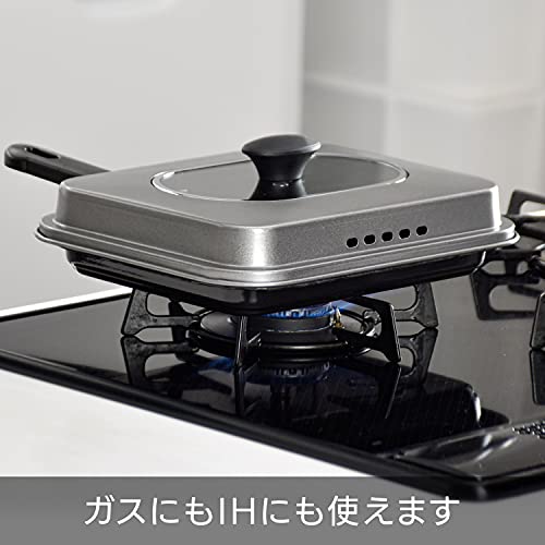 焼きづつみ 3