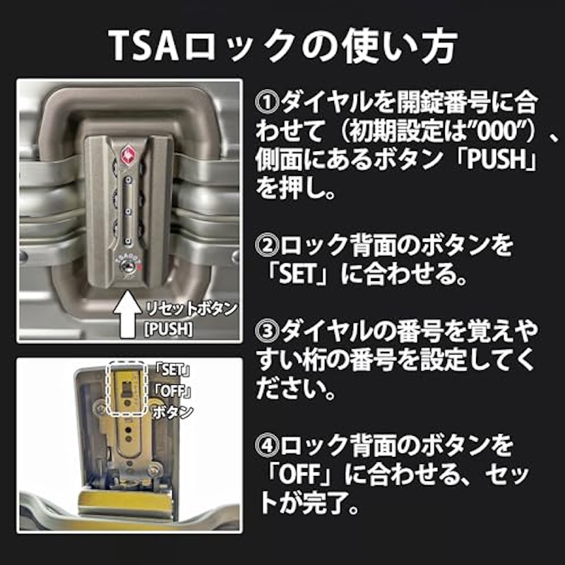バイク用リアボックス 7