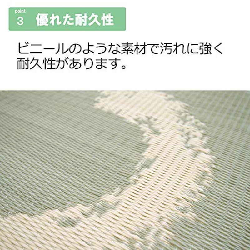 水拭きできる 座布団 円相 5