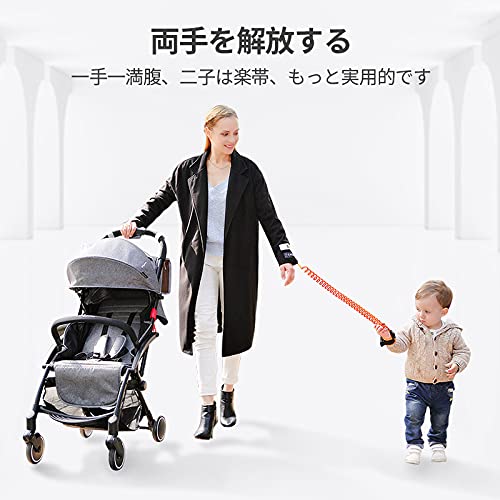 21年 子ども用迷子紐のおすすめ人気ランキング9選 Mybest