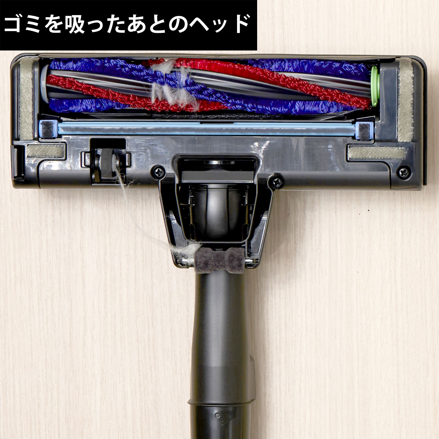 日立グローバルライフソリューションズ HITACHI パワかるサイクロン CV