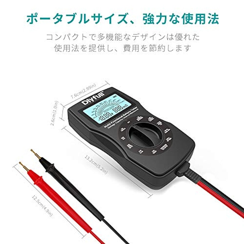 ユニバーサル電池チェッカー 6