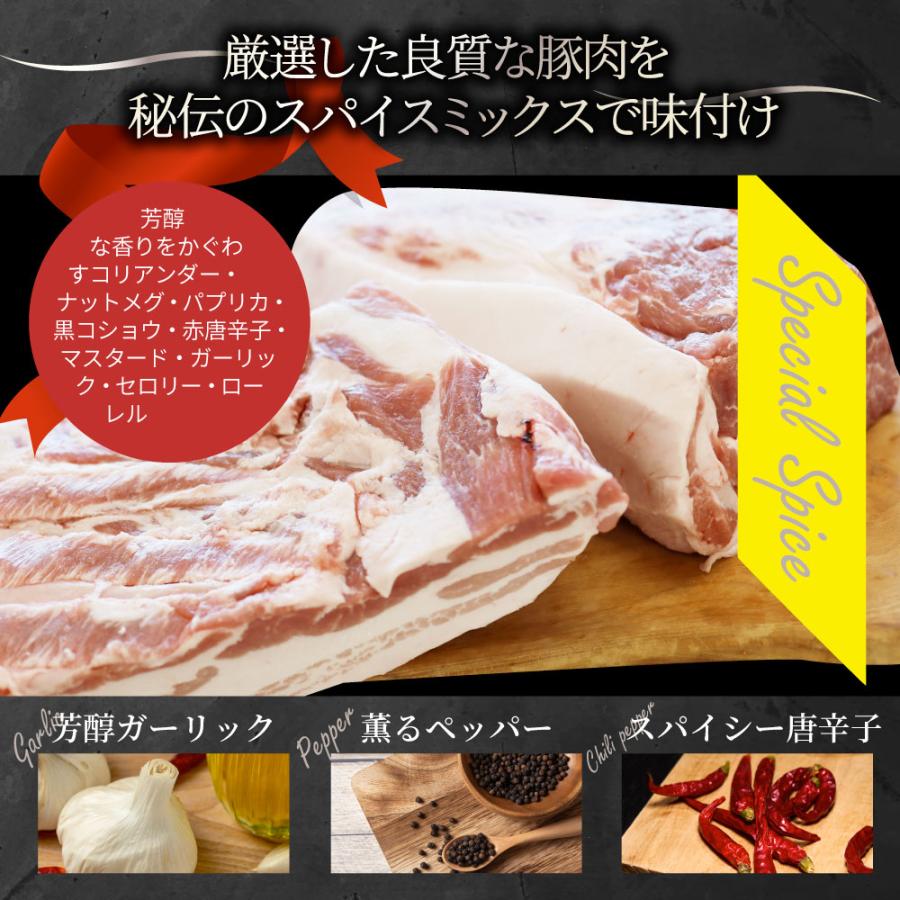ポークソーセージ 5
