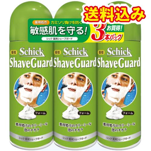 シェービングフォーム 1