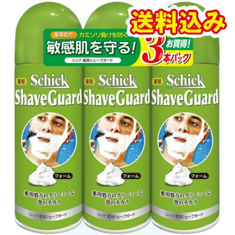 シェービングフォーム 1