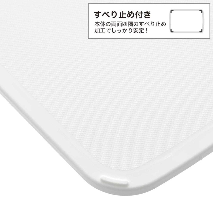 らくらく超軽量まな板2 3