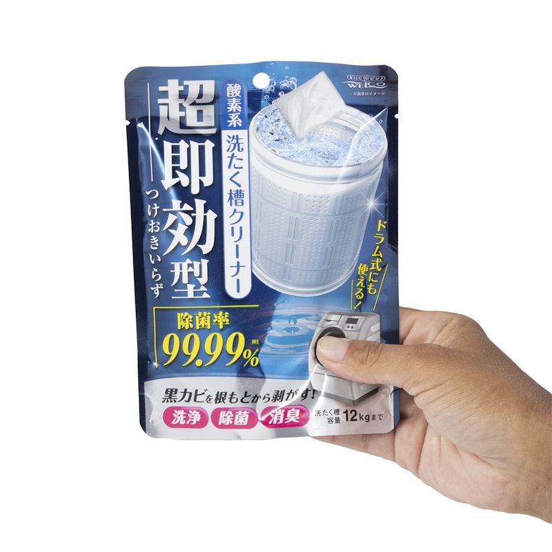 超即効型洗たく槽クリーナー 4