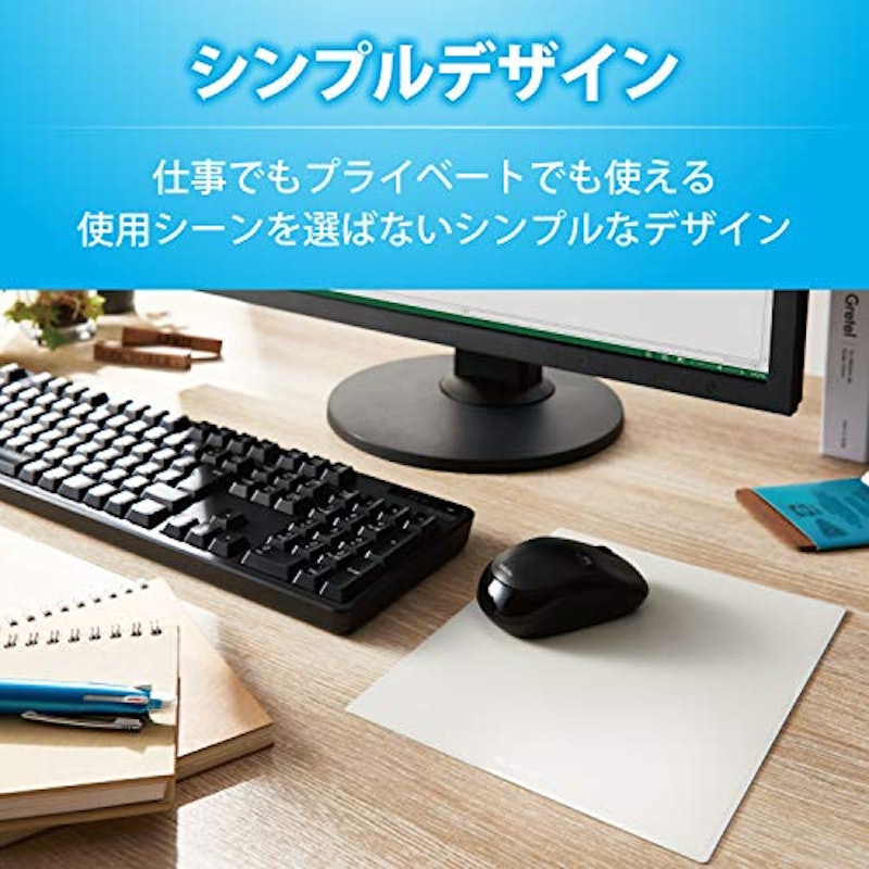 抗菌マウスパッド 2