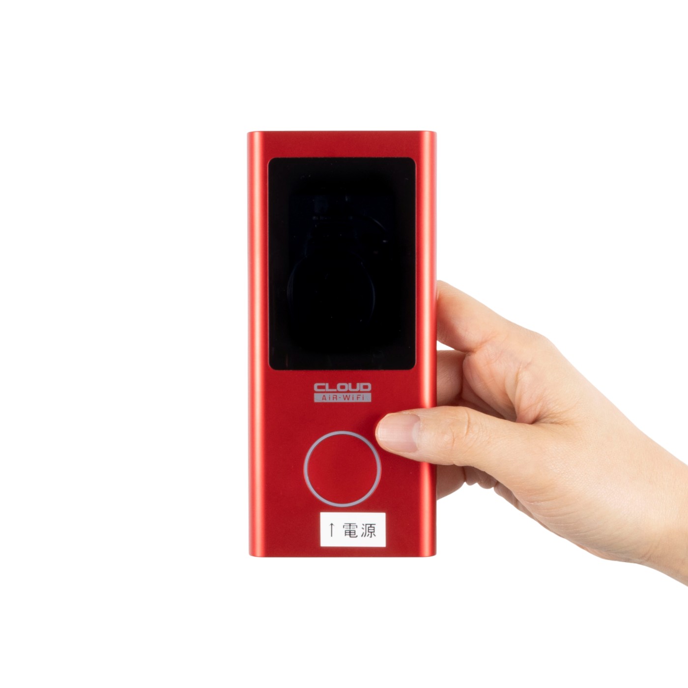 NETAGE（5G AIR-2） 6