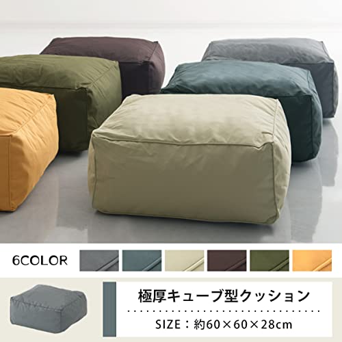 圧縮クッション ビラスト 2