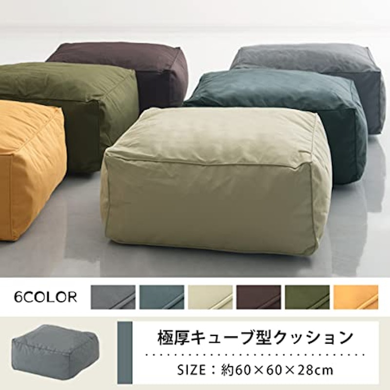 圧縮クッション ビラスト 2