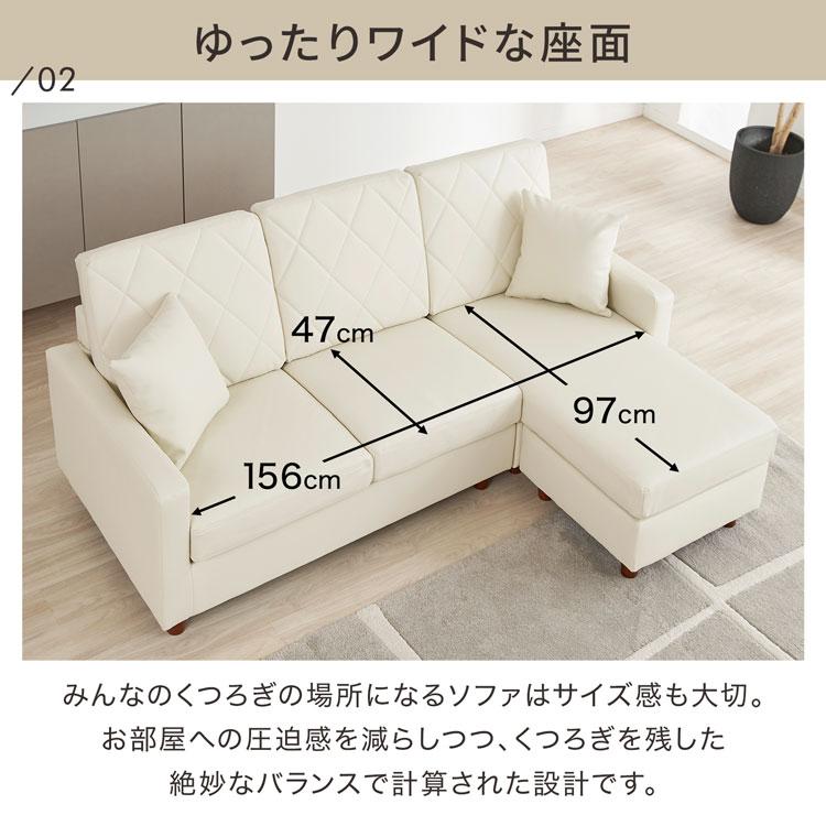 ソファ ベルベット調 6