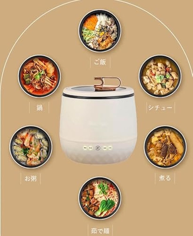 炊飯器 4