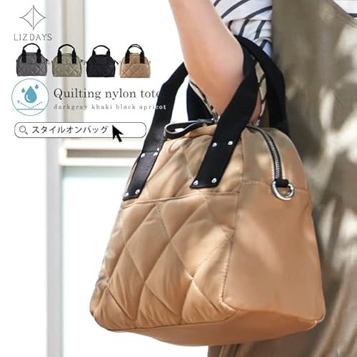 キルティング 2wayバッグ 2
