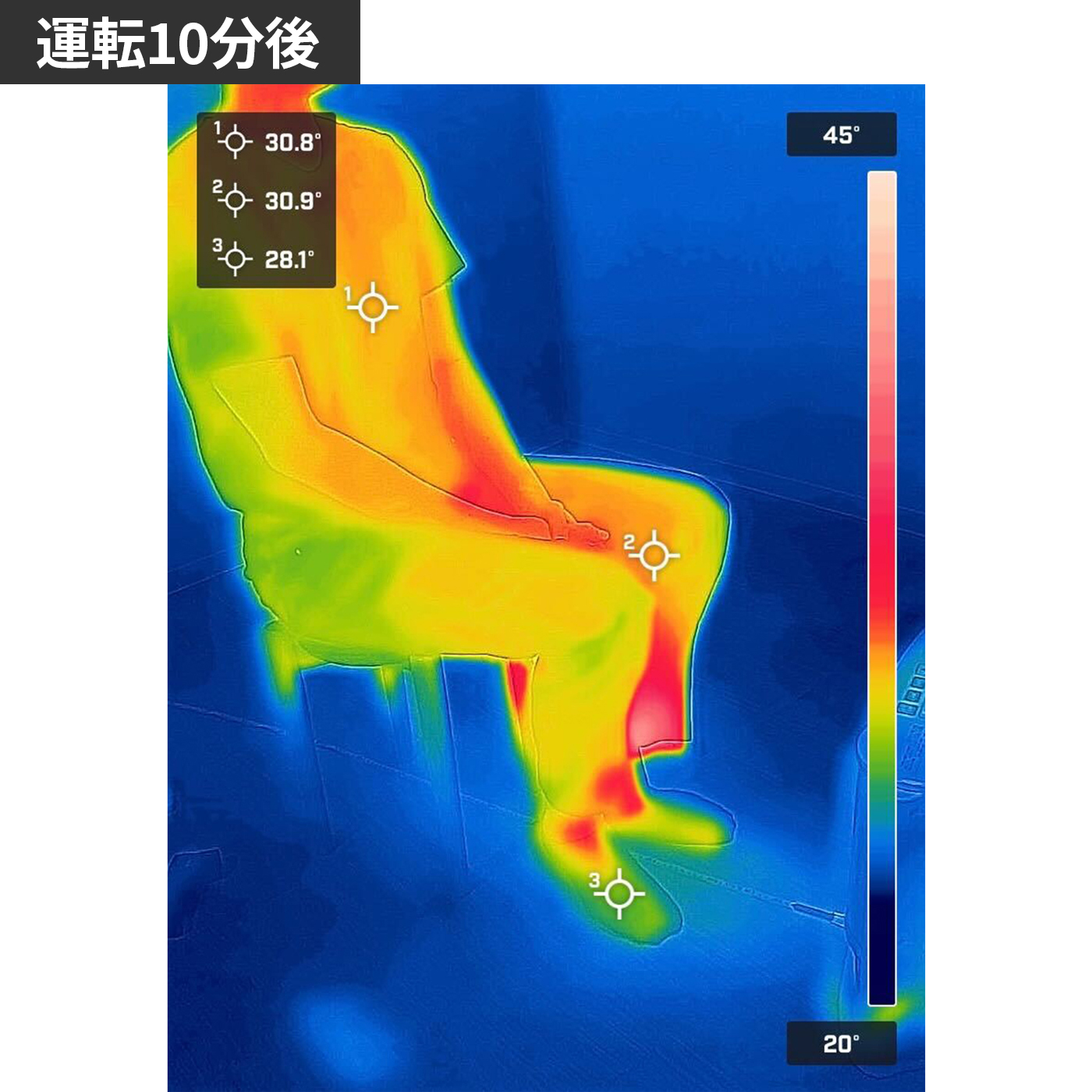 加湿セラミックファンヒーター 7