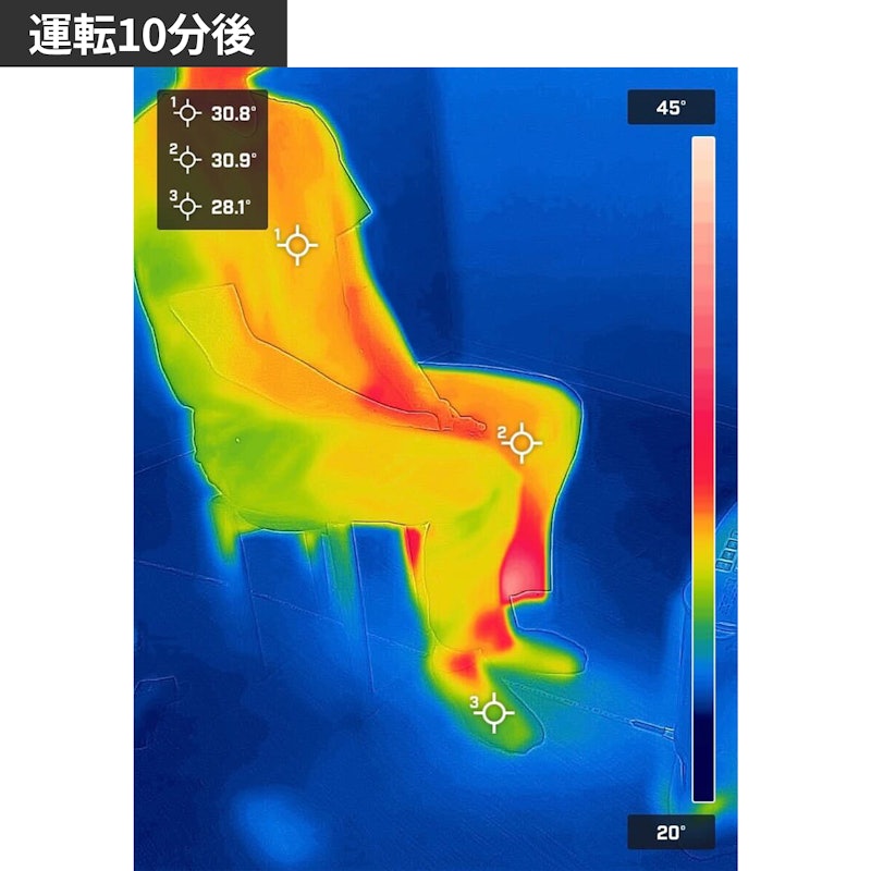 加湿セラミックファンヒーター 7