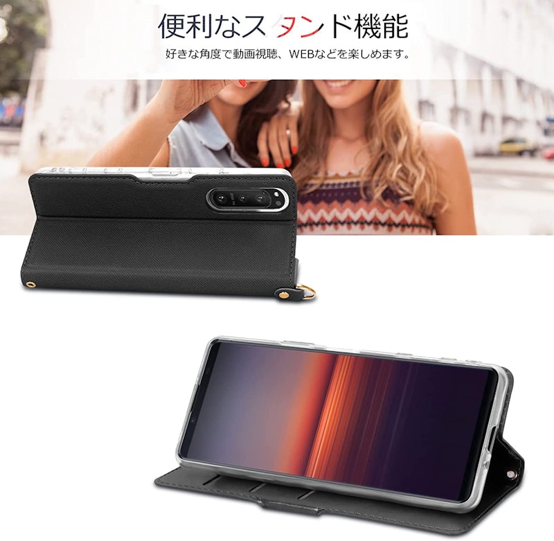 手帳型スマホケース 4